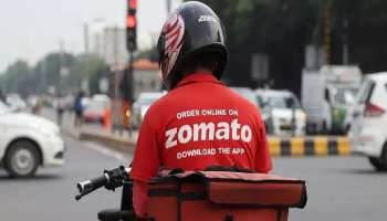 Zomato-வில் உணவு ஆர்டர் செய்வோர் கவனத்திற்கு! இனி கூடுதல் கட்டணம்!