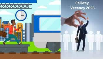 Jobs Ready: வேலை தேடுபவர்களுக்கு அரிய வாய்ப்பு! ரயில்வேயில் லட்சக்கணக்கான வேலை காலி