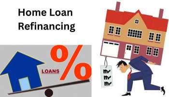 வாங்கின கடனை வேற இடத்துக்கு மாத்தறதில இத்தனை சூட்சமம் இருக்கா? சூப்பர் ஐடியா!