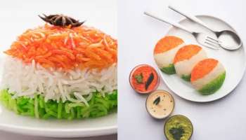 சுதந்திர தின ஸ்பெஷல்: மூவர்ணத்தில் சுவையான உணவுகள் தாயரிக்க சில ரெசிபிகள்!