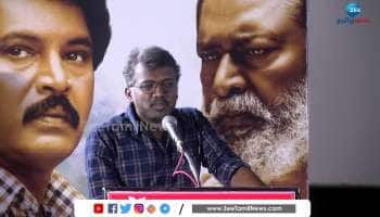 Maari Selvaraj Talk in Tamil Kudimagan Audio Release Function