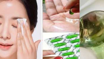 வைரம் போல் பிரகாசிக்கும் அழகை பெறணுமா? அப்போ Vitamin E Capsule யூஸ் பண்ணுங்க 