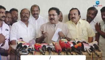 அதிமுக-வை விமர்சித்த டிடிவி தினகரன்!