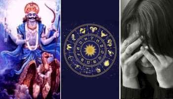 உச்ச கோபத்தில் சனி.. வச்சு செய்யப் போறார்.. இந்த ராசிகள் ஜாக்கிரதை