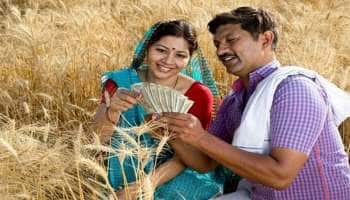 வங்கி கணக்குக்கு ரூ.2000 தேடி வரும்.. 15-வது தவணை நிதிக்கான விண்ணப்ப செயல்முறை