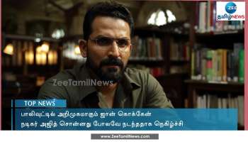 அஜித் சொன்னது நடந்தது: ஜான் கொக்கேன்