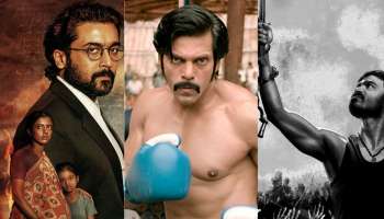 மதிப்பை இழந்த தேசிய விருது? நல்ல தமிழ் படங்களை கண்டு கொள்ளாததால் ரசிகர்கள் ஆத்திரம்..!