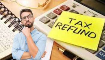 இன்னும் ITR Refund வரவில்லையா? இவை காரணங்களாக இருக்கலாம்.. உடனே சரி செய்யுங்கள்