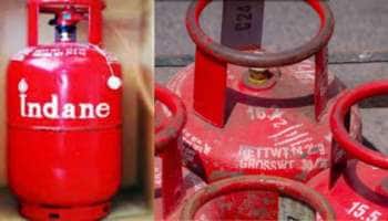 சமையல் கேஸ் சிலிண்டரைப் போலவே வணிக சிலிண்டர் விலையும் குறைந்தது! விலை ரூ 1,695