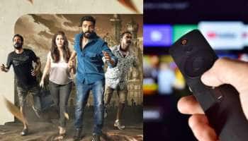 டிடி ரிட்டர்ன்ஸ் திரைப்படம் இன்று ஓடிடியில் வெளியீடு..! எந்த தளத்தில் எப்படி பார்ப்பது..?