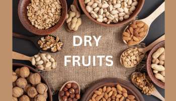 உலர் பழங்களின் சத்து முழுமையாக கிடைக்கணுமா... ‘இப்படி’ சாப்பிடுங்க!