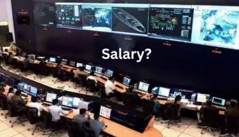 ISRO: இந்தியாவின் தலைசிறந்த இஸ்ரோ விஞ்ஞானிகளின் சம்பளம் இவ்வளவு தானா?