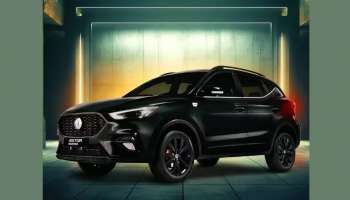 எம்ஜி ஆஸ்டர் பிளாக்ஸ்டார்ம்: AI கட்டுப்பாட்டுடன் கூடிய உலகின் முதல் SUV அறிமுகம்