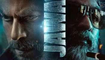இணையத்தில் லீக் ஆன ஜவான் HD ப்ரிண்ட்.. அதிர்ச்சியில் படக்குழு!