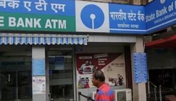 முதலீட்டில் கூடுதல் வட்டி பெறலாம்... விரைவில் முடியும் எஸ்பிஐயின் பம்பர் திட்டம்!