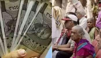 மூத்த குடிமக்களுக்கு ஜாக்பாட்.. அள்ளி வழங்கும் பெஸ்ட் சேவிங் திட்டம் இதோ