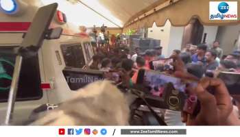 Restrictions on broadcast of unfortunate sad events of VIPs