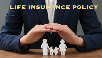 ஆயுள் காப்பீட்டு பாலிசி... அவசியம் தெரிந்துகொள்ள வேண்டிய சில விஷயங்கள்!