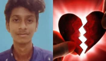 18 வயது ஆகாத காதலிக்கு தாலி கட்டிய இளைஞர் - பிரித்துவைத்த பெற்றோர்... விபரீதத்தில் முடிந்த காதல்! 