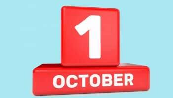 இன்னும் 3 நாட்கள் தான்! அக்டோபர் 1 முதல் அமலுக்கு வரும் மத்திய அரசின் புதிய விதிகள்! 