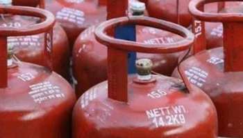 முதல் நாளே அதிர்ச்சி!! LPG Gas சிலிண்டர்களின் விலையில் அதிரடி அதிகரிப்பு, விலை பட்டியல் இதோ