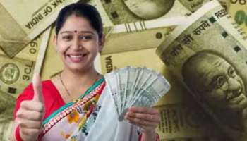 பெண்களுக்கான ஜாக்பாட் சேமிப்பு திட்டங்கள்... பணம் போட்டால் பம்பர் லாபம் காணலாம்