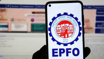 உங்கள் EPFO கணக்கில் இருந்து பணத்தை எடுக்க இவை கட்டாயம்! 