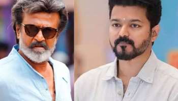 விஜய்யா? ரஜினியா? தென்னிந்திய திரையுலகில் அதிகம் சம்பளம் வாங்கும் நடிகர் யார்?