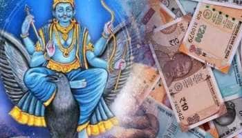 அக்டோபரில் சனி உச்சம்.. இந்த 5 ராசிக்காரர்களின் அதிர்ஷ்டம் பிரகாசிக்கும்