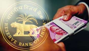 RBI அறிவிப்பால் சேமிப்பு கணக்கில் குறையும் பேலன்ஸ்! வங்கிகளுக்கு இழப்பு! மக்களுக்கு ஜாலி