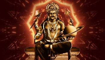 அடுத்த 15 நாட்கள் சனி உச்ச ஆட்டம்.. கஷ்டங்ககளுடன் சிதைய போகும் ராசிகள்