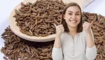 சீரகம்: கொலஸ்ட்ரால் முதல் எடை இழப்பு வரை .... சூப்பரான பலன்களை தரும் வீட்டு வைத்தியம்