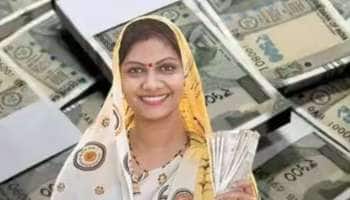 MSSC Vs SSY: பெண்களுக்கு ஜாக்பாட் வருமானத்தை அள்ளித்தரும் திட்டம் எது?