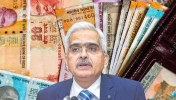 ரூ. 50,100,200,500... நோட்டுகள் முக்கிய அப்டேட்: ரிசர்வ் வங்கி அளித்த சூப்பர் தகவல்