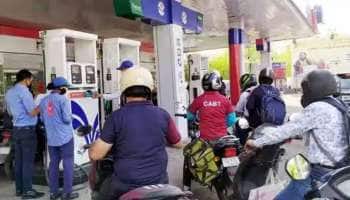 பண்டிகை காலத்தில் பெட்ரோல் டீசல் பயன்பாடு குறைந்தது! அதிர்ச்சியா இல்லை ஆறுதலா?