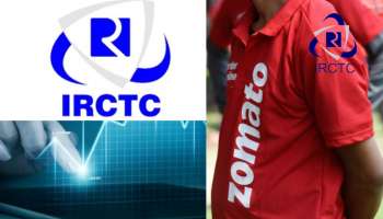 IRCTCயுடன் ஜொமோட்டோ ஒப்பந்தத்தால், எகிறிய பங்கு விலை! Zomato பணியாளர்களுக்கு ஜாலி