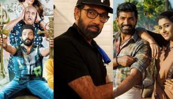 ஆயுத பூஜை, விஜயதசமி கொண்டாடம்: ஜீ தமிழ் சேனலில் என்ன ஸ்பெஷல்? லிஸ்ட் இதோ! 