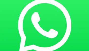 WhatsApp Update: இரண்டு வாட்ஸ்அப் பயன்படுத்த வந்தாச்சு புதிய அப்டேட்...! மார்க் அறிவிப்பு