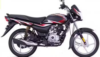 CNG இல் இயங்கும் பைக்... பஜாஜ் நிறுவனத்தின் மிரட்டல் திட்டம் - முழு விவரம்!