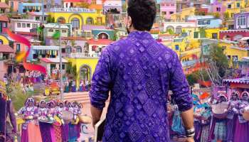 தீபாவளிக்கு வருகிறது ‘கேம் சேஞ்சர்’ படத்தின் முதல் பாடல்..! 