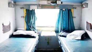 ரயில் பயணிகள் கவனத்திற்கு! இனி இவர்களுக்கு மட்டும்தான் லோயர் பெர்த்