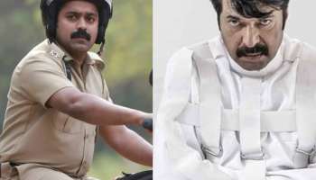 இந்த 5 மலையாள திரில்லர் படங்களை மிஸ் பண்ணாம பாத்துருங்க!