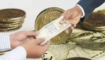 Personal Finance: அவசர காலத்தில் குறைந்த வட்டியில் கிடைக்கும் கடன்கள்