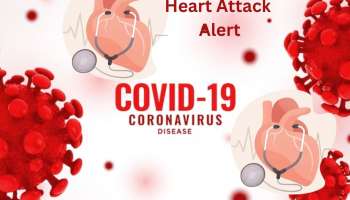 கோவிட் நோய் பாதித்தவர்களுக்கு மாரடைப்பு அபாயம் அதிகம்! எச்சரிக்கும் சுகாதார அமைச்சர்