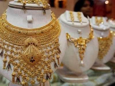 தங்க நகைகள் வாங்க போறிங்களா? இந்த விஷயங்களை மறக்காம பாத்து வாங்குங்க!