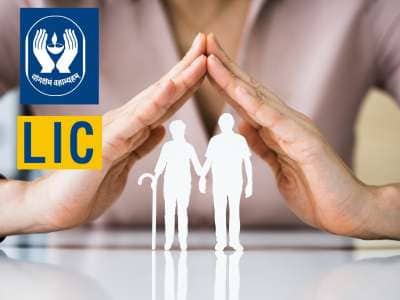 LIC சரல் பென்ஷன் திட்டம்..... இனி பென்ஷன் இல்லை என்ற டென்ஷன் இல்லை..!!