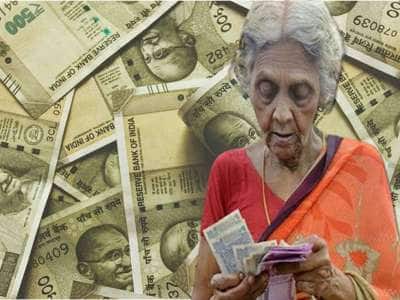 வட்டியை வாரி வழங்கும் இந்த வங்கிகள்.. சீனியர் சிட்டிசன்களுக்கு கொண்டாட்டம்