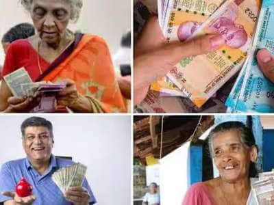 மூத்த குடிமக்களுக்கு செம ஜாக்பாட்.. வட்டியை பயங்கரமாக வாரி வழங்கும் 3 வங்கிகள்