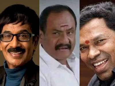 2023-ல் மண்ணுலகை விட்டு மறைந்த 10 கலைஞர்கள்! கண்கலங்க வைத்த நடிகர்களின் இறப்பு..