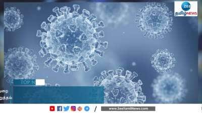 ஜே.என்.1 வகை கொரோனாவுக்குத் தடுப்பூசி தேவையில்லை: மத்திய அரசு